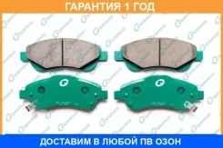 ������� G-Brake / GP05156 �������� 12 ��� GP05156 ����