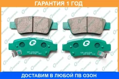 ������� G-Brake / GP05159 �������� 12 ��� GP05159 ����