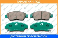 ������� G-Brake / GP05168 �������� 12 ��� GP05168 ����