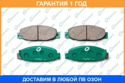 ������� G-Brake / GP06027 �������� 12 ��� GP06027 ����