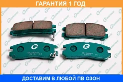 ������� G-Brake / GP06024 �������� 12 ��� GP06024 ����