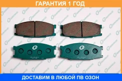 ������� G-Brake / GP06030 �������� 12 ��� GP06030 ����