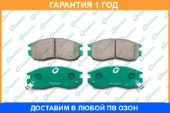 ������� G-Brake / GP06043 �������� 12 ��� GP06043 ����