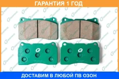 ������� G-Brake / GP06040 �������� 12 ��� GP06040 ����