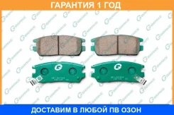������� G-Brake / GP06054 �������� 12 ��� GP06054 ����