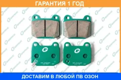 ������� G-Brake / GP06068 �������� 12 ��� GP06068 ����