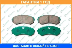 ������� G-Brake / GP06085 �������� 12 ��� GP06085 ����