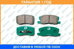 ������� G-Brake / GP06121 �������� 12 ��� GP06121 ����