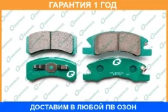 ������� G-Brake / GP06100 �������� 12 ��� GP06100 ����