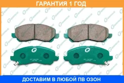������� G-Brake / GP06108 �������� 12 ��� GP06108 ����