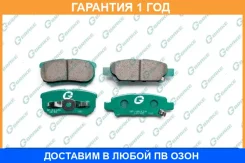 ������� G-Brake / GP06124 �������� 12 ��� GP06124 ����