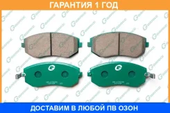 ������� G-Brake / GP07055 �������� 12 ��� GP07055 ����
