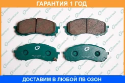 ������� G-Brake / GP07058 �������� 12 ��� GP07058 ����