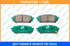 ������� G-Brake / GP07059 �������� 12 ��� GP07059 ����