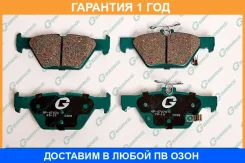 ������� G-Brake / GP07078 �������� 12 ��� GP07078 ����
