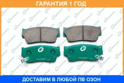 ������� G-Brake / GP09010 �������� 12 ��� GP09010 ����