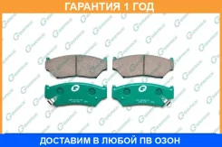 ������� G-Brake / GP09019 GP09019 ����