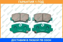 ������� G-Brake / GP09026 �������� 12 ��� GP09026 ����