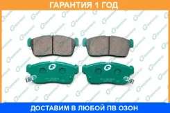 ������� G-Brake / GP09029 �������� 12 ��� GP09029 ����