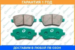 ������� G-Brake / GP09050 �������� 12 ��� GP09050 ����