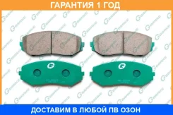 ������� G-Brake / GP09044 �������� 12 ��� GP09044 ����