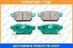 ������� G-Brake / GP09066 �������� 12 ��� GP09066 ����