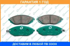 ������� G-Brake / GP11271 �������� 12 ��� GP11271 ����