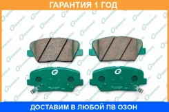 ������� G-Brake / GP11408 GP11408 ����