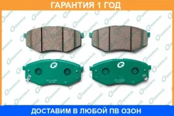 ������� G-Brake / GP11299 �������� 12 ��� GP11299 ����