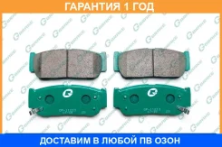 ������� G-Brake / GP11213 �������� 12 ��� GP11213 ����