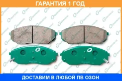 ������� G-Brake / GP11130 �������� 12 ��� GP11130 ����