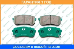 ������� G-Brake / GP11239 �������� 12 ��� GP11239 ����