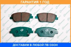 ������� G-Brake / GP11302 �������� 12 ��� GP11302 ����