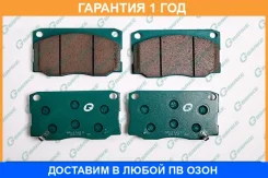 ������� G-Brake / GP11410 �������� 12 ��� GP11410 ����
