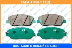 ������� G-Brake / GP11411 �������� 12 ��� GP11411 ����
