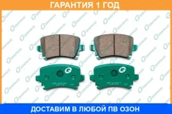������� G-Brake / GP22001 �������� 12 ��� GP22001 ����
