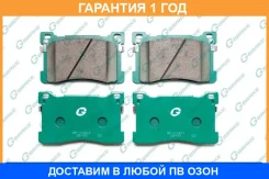 ������� G-Brake / GP11413 �������� 12 ��� GP11413 ����