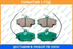 ������� G-Brake / GP21001 GP21001 ����
