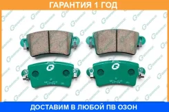 ������� G-Brake / GP21010 �������� 12 ��� GP21010 ����