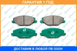 ������� G-Brake / GP22026 �������� 12 ��� GP22026 ����