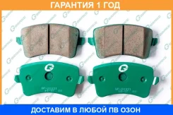 ������� G-Brake / GP22031 �������� 12 ��� GP22031 ����