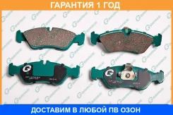 ������� G-Brake / GP22052 �������� 12 ��� GP22052 ����