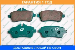������� G-Brake / GP22038 �������� 12 ��� GP22038 ����