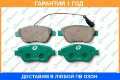 ������� G-Brake / GP23006 �������� 12 ��� GP23006 ����