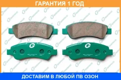 ������� G-Brake / GP23003 �������� 12 ��� GP23003 ����