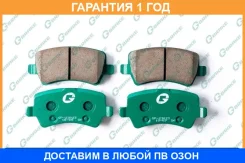 ������� G-Brake / GP23023 �������� 12 ��� GP23023 ����