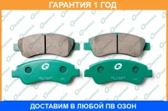 ������� G-Brake / GP23027 �������� 12 ��� GP23027 ����