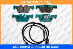 ������� G-Brake / GP23059 �������� 12 ��� GP23059 ����