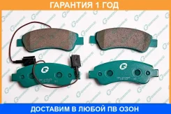 ������� G-Brake / GP23065 �������� 12 ��� GP23065 ����