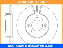 ���� ��������� ������������� G-Brake / GR02079 �������� 12 ��� GR02079 ����